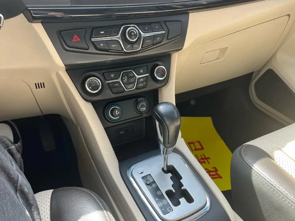 2015 Chery Arrizo M7 2.0L 139HP L4 CVT,autocango,china used car exporter,china ev exporter,chinese used car exporter,chinese used ev exporter