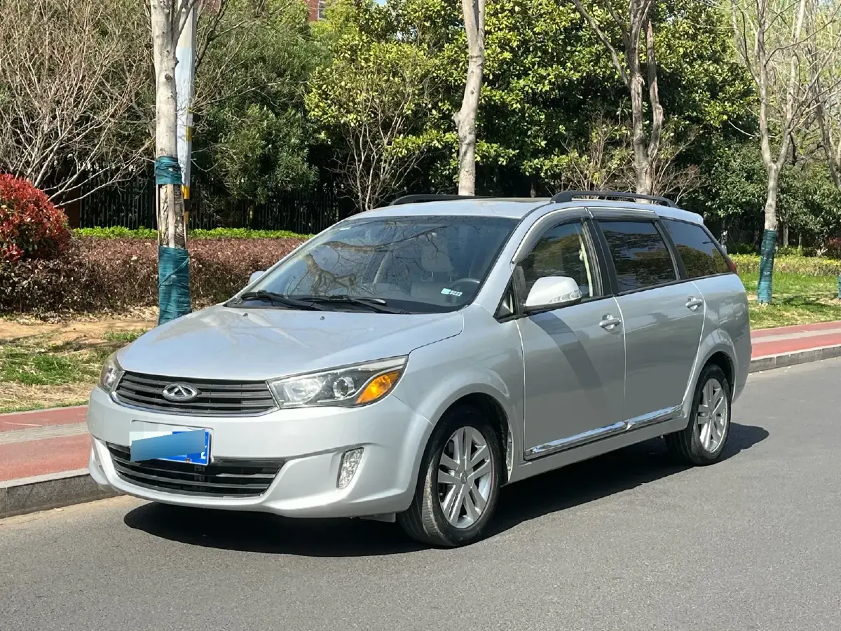 2015 Chery Arrizo M7 2.0L 139HP L4 CVT