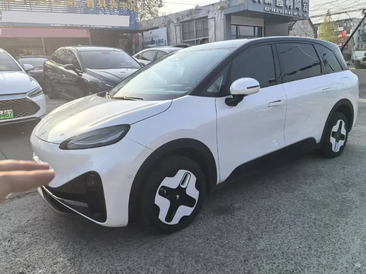 2023 ARCFOX Koala BEV 58.8KWH