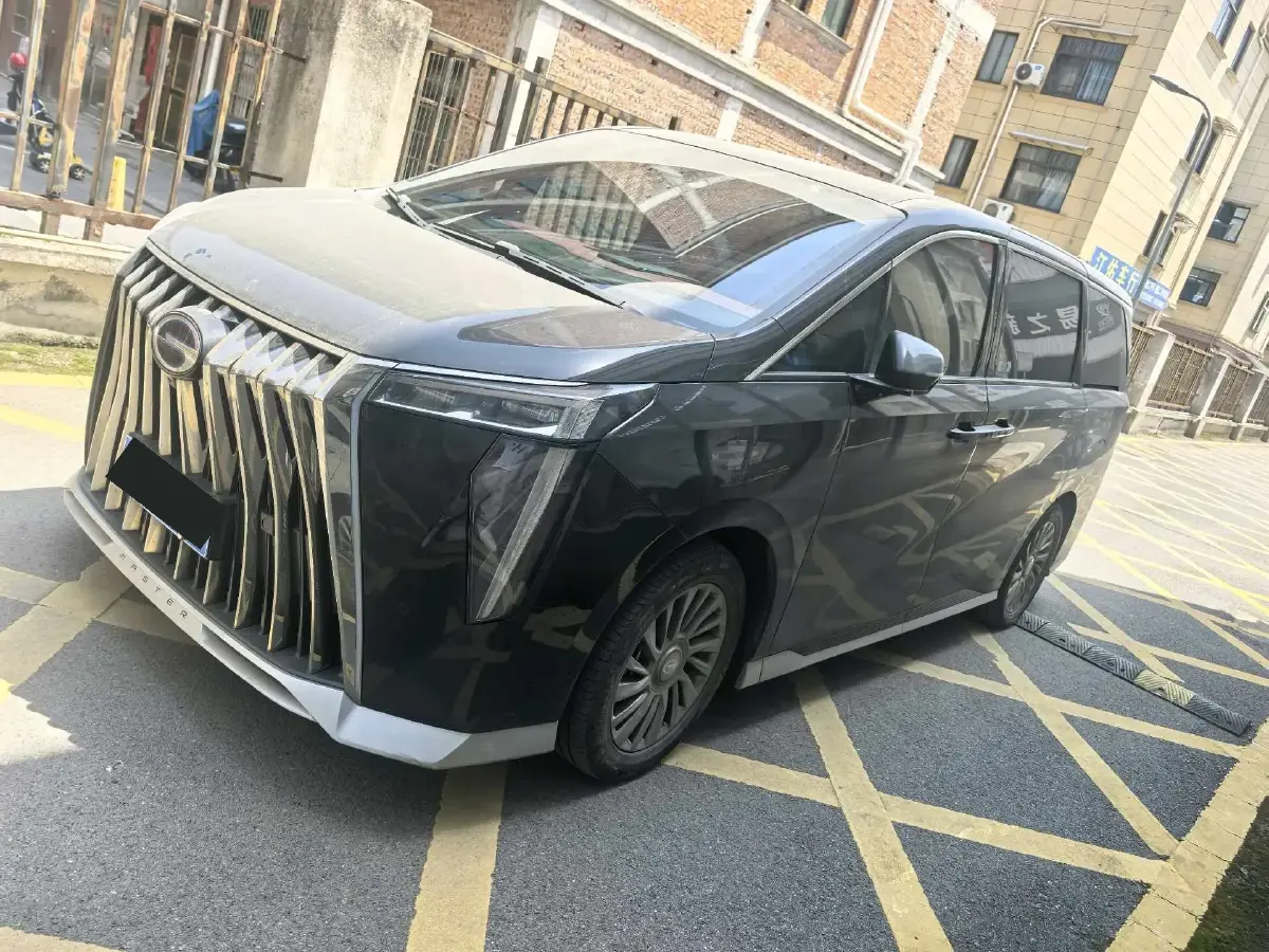 2023 GAC Trumpchi M8 2.0T 190HP L4 E-CVT Hybrid