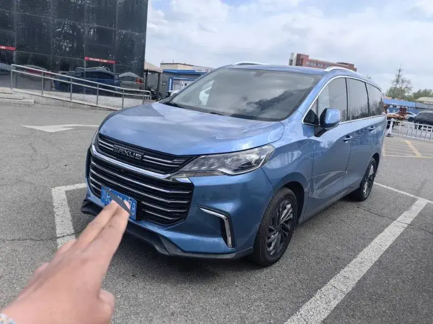 2019 MAXUS G50 1.5T 169HP L4 7DCT