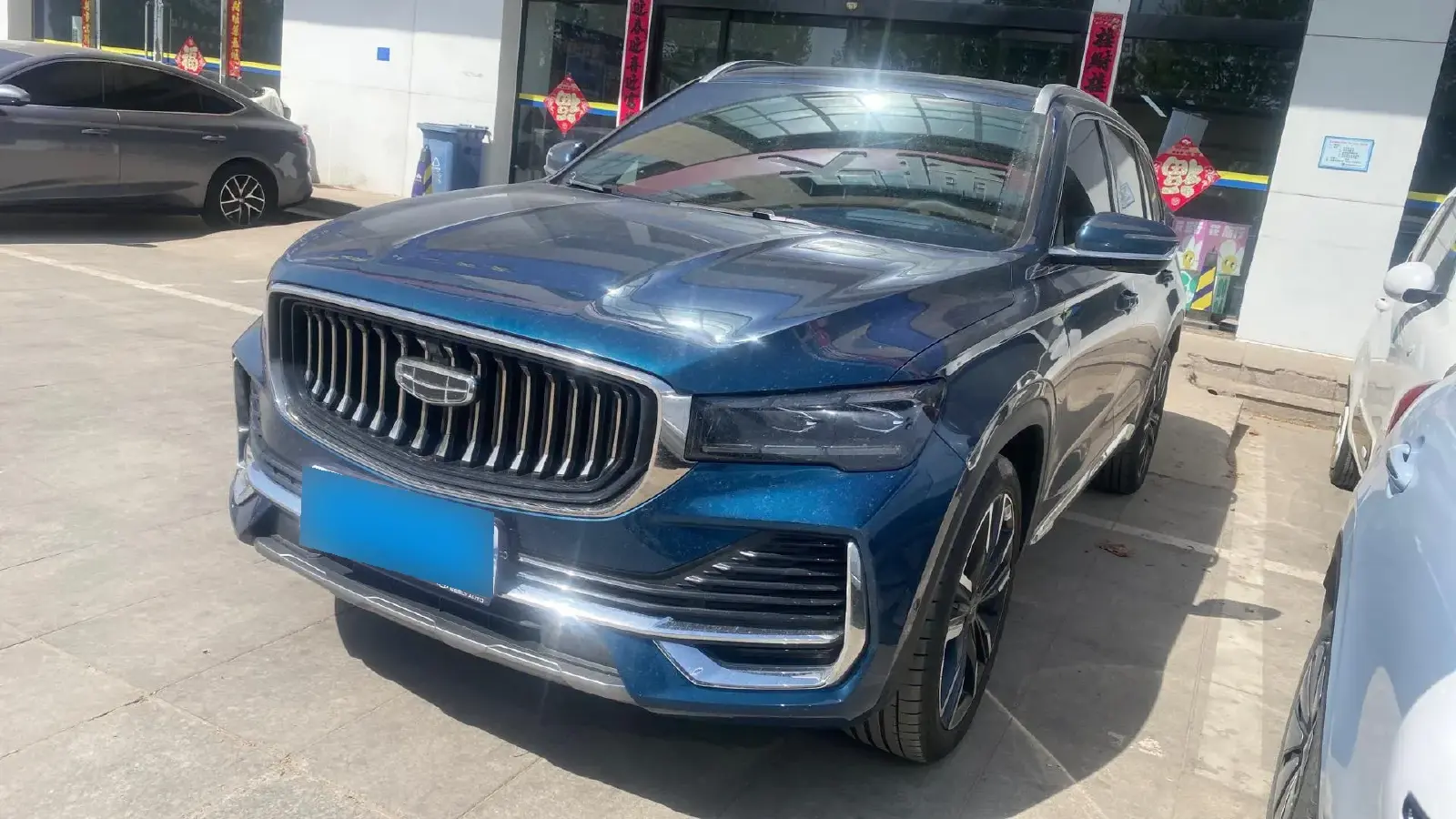 2021 Geely Monjaro 2.0T 218HP L4 7DCT
