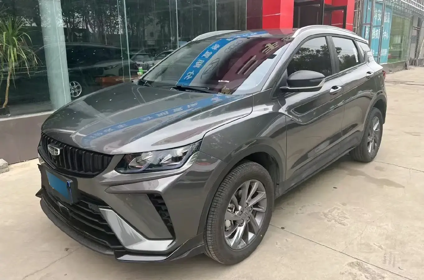 2024 Geely Coolray 1.5T 181HP L4 7DCT