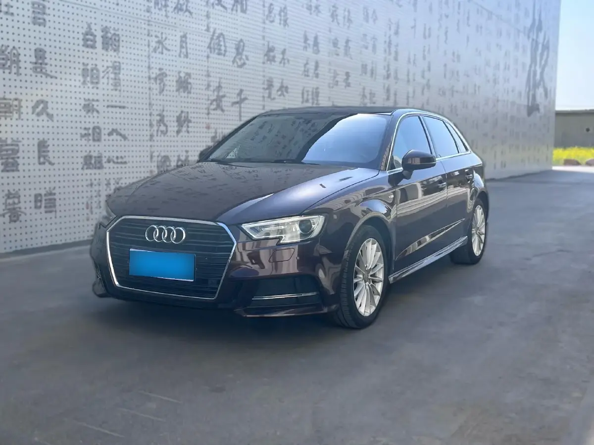 2017 Audi A3 2.0T 190HP L4 7DCT