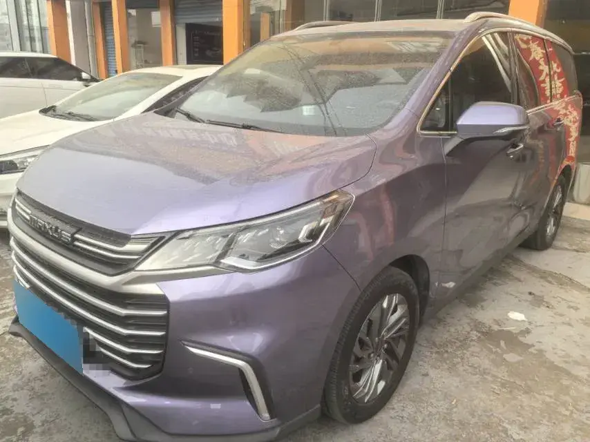 2019 MAXUS G50 1.5T 169HP L4 7DCT