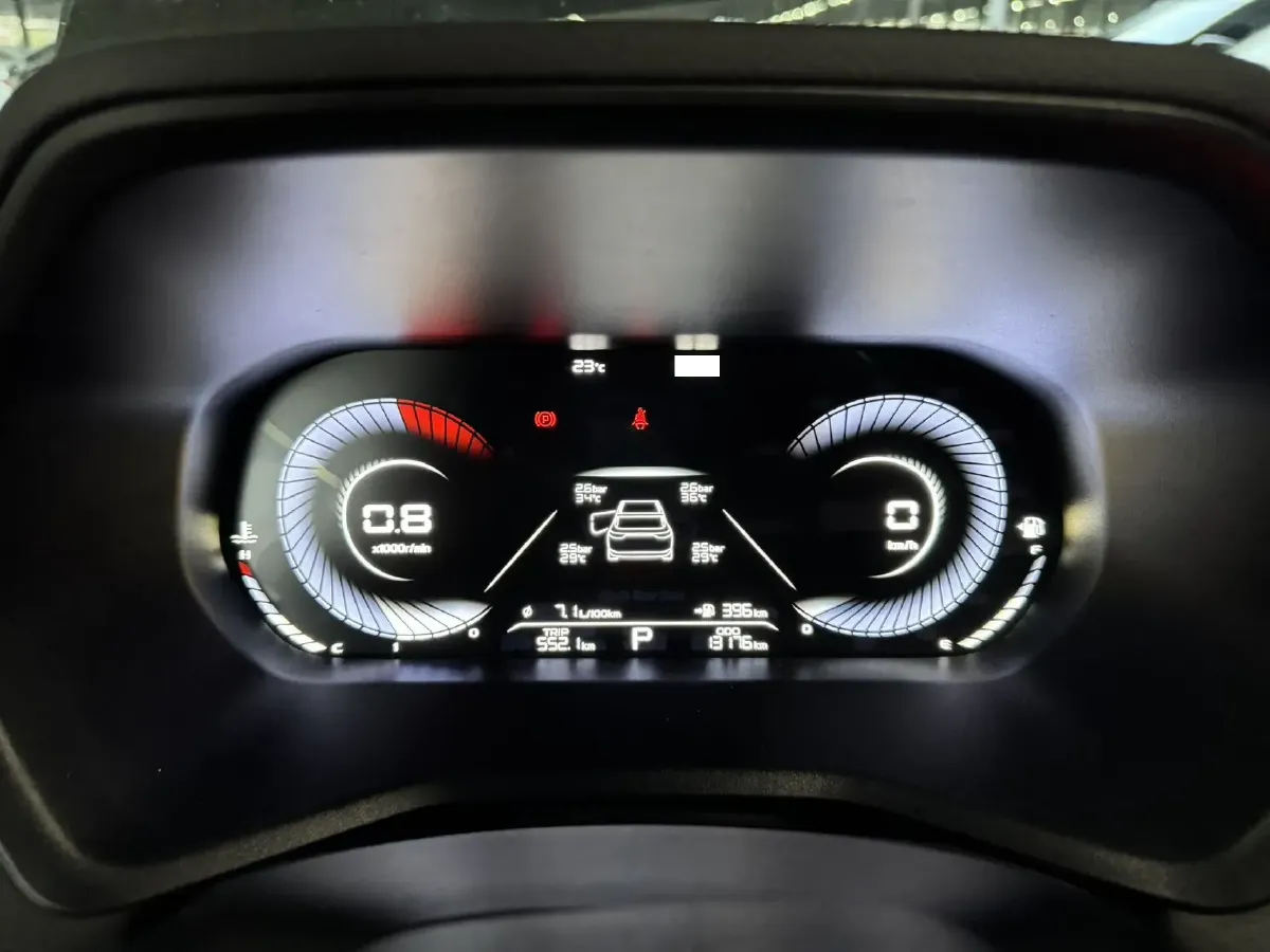 2023 Geely Emgrand 1.5L 127HP L4 CVT,autocango,china used car exporter,china ev exporter,chinese used car exporter,chinese used ev exporter