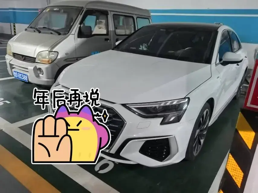 2023 Audi A3 1.4T 150HP L4 7DCT