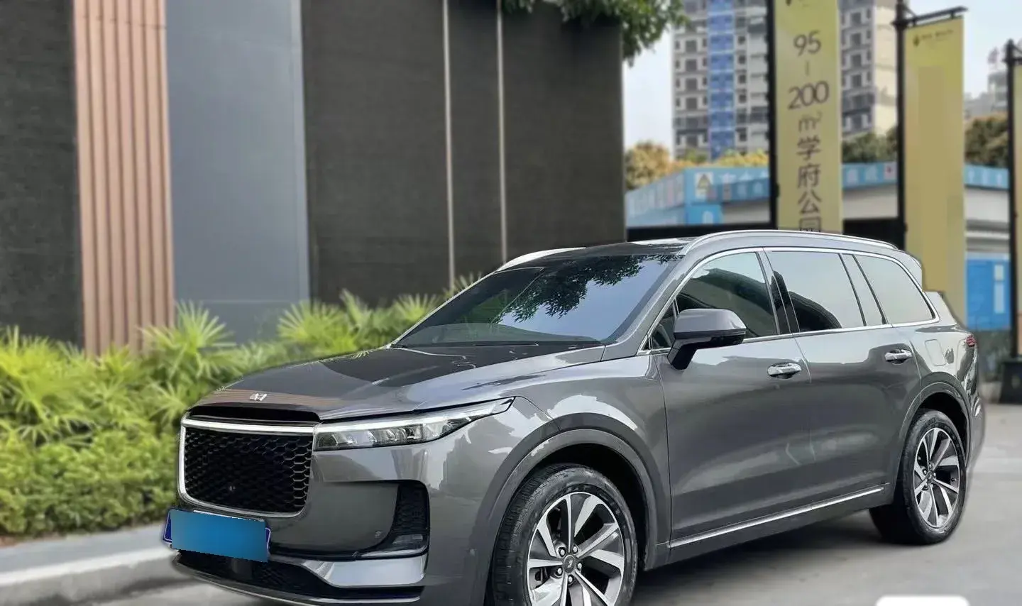 2021 Li ONE Range Extended 131HP REEV 40.5KWH