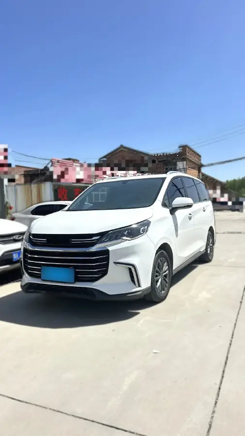 2019 MAXUS G50 1.5T 169HP L4 7DCT