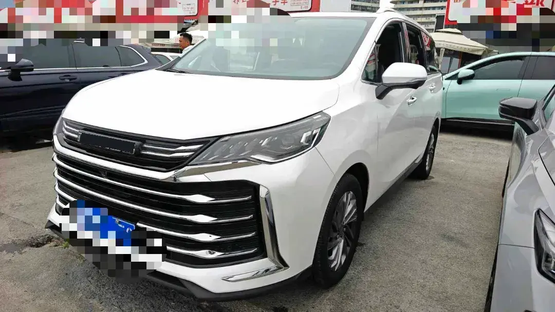 2023 MAXUS G50 1.5T 181HP L4 7DCT