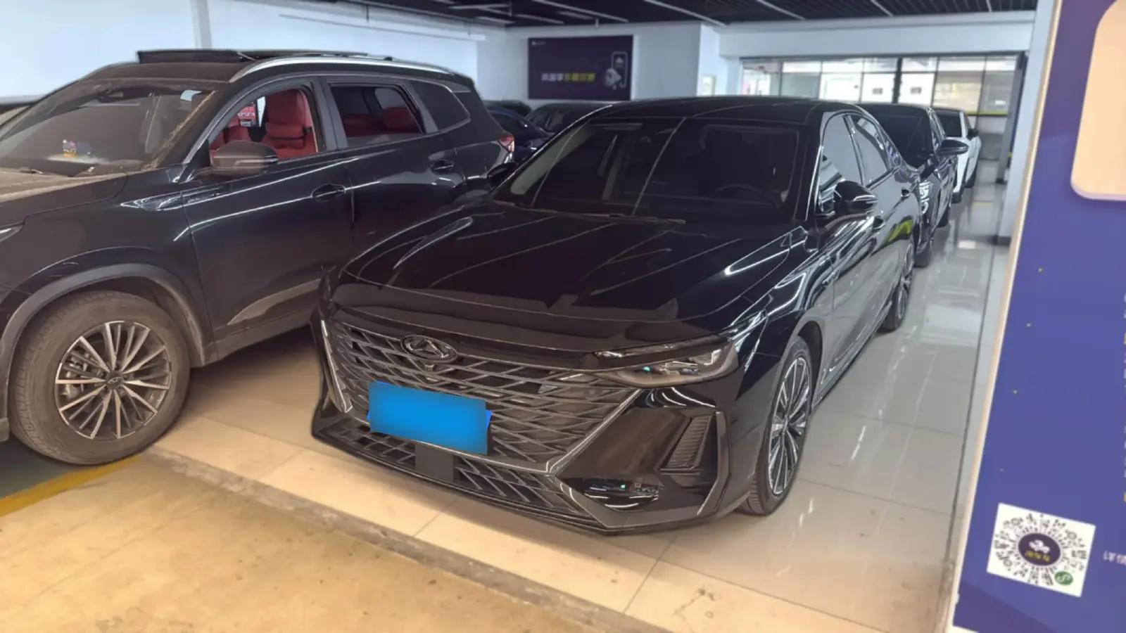 2024 Chery Arrizo 8 2.0T 254HP L4 7DCT