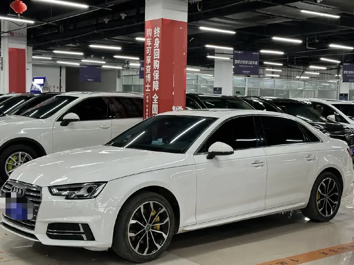 2018 Audi A4L 2.0T 190HP L4 7DCT