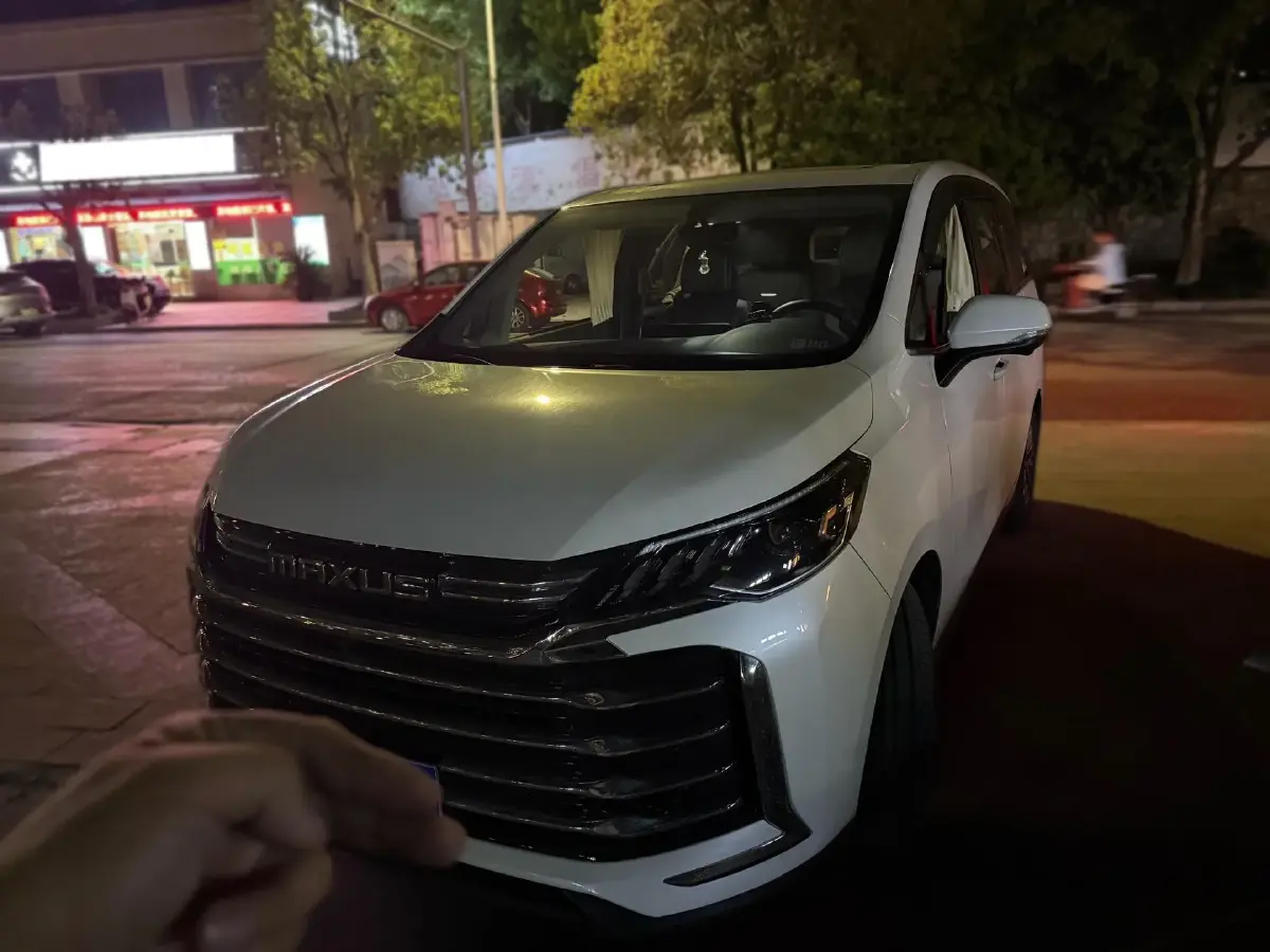 2023 MAXUS G50 1.5T 181HP L4 7DCT