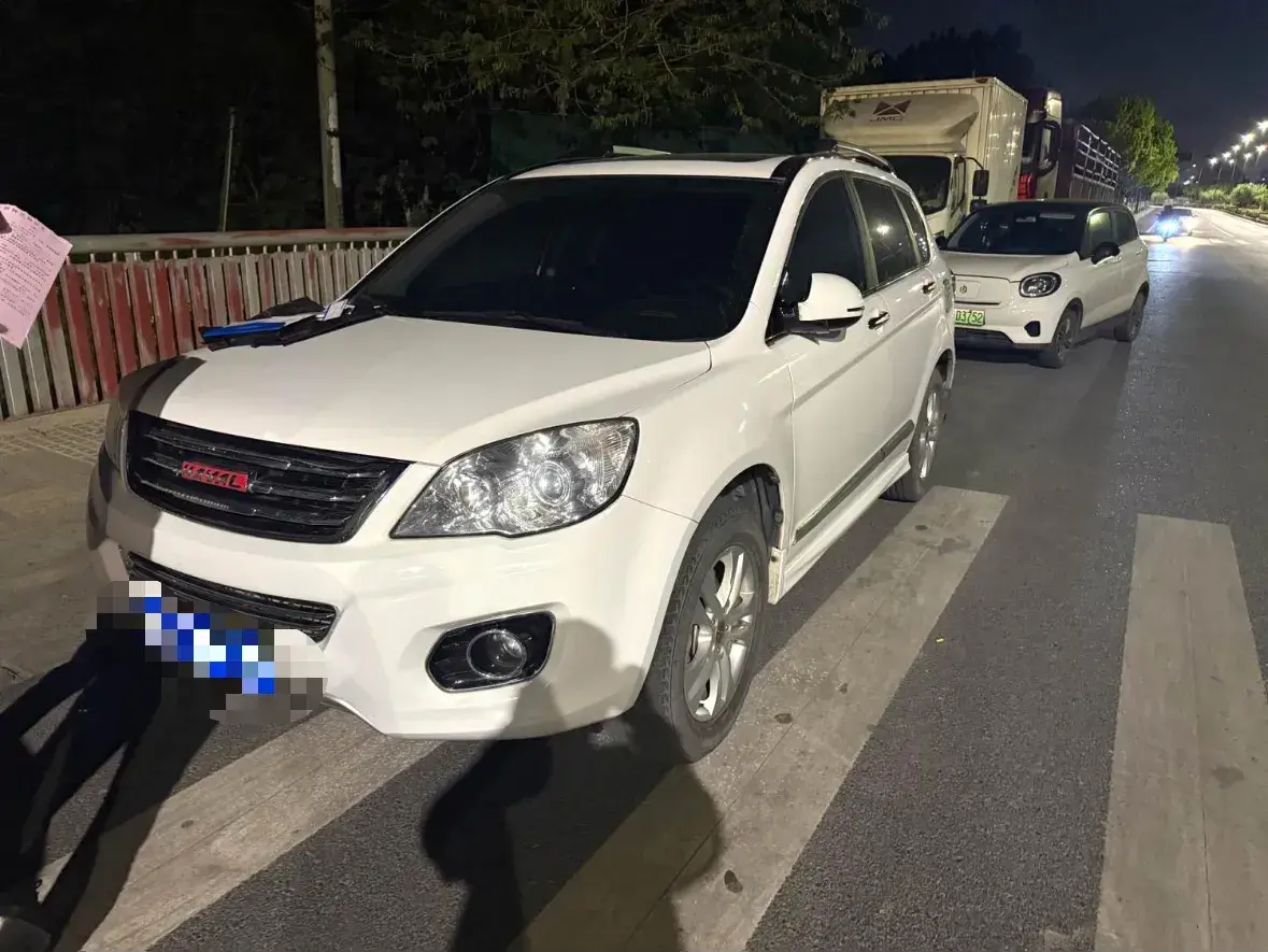 2015 Haval H6 1.5T 150HP L4 6MT