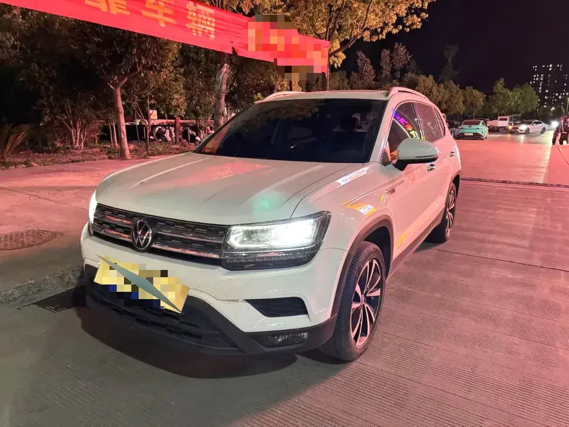 2021 Volkswagen Tharu 1.4T 150HP L4 7DCT