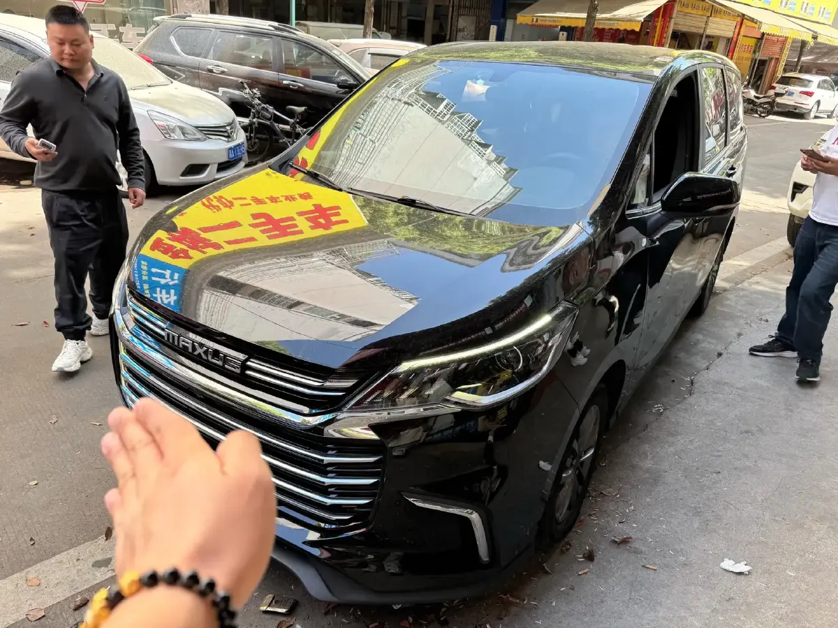 2021 MAXUS G50 1.5T 169HP L4 7DCT