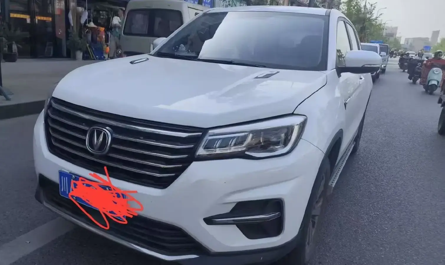 2021 ChangAn CS75 1.5T 178HP L4 6MT