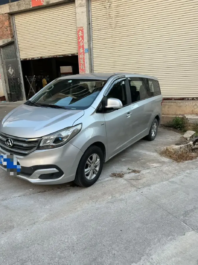 2016 MAXUS G10 2.0T 224HP L4 6AT