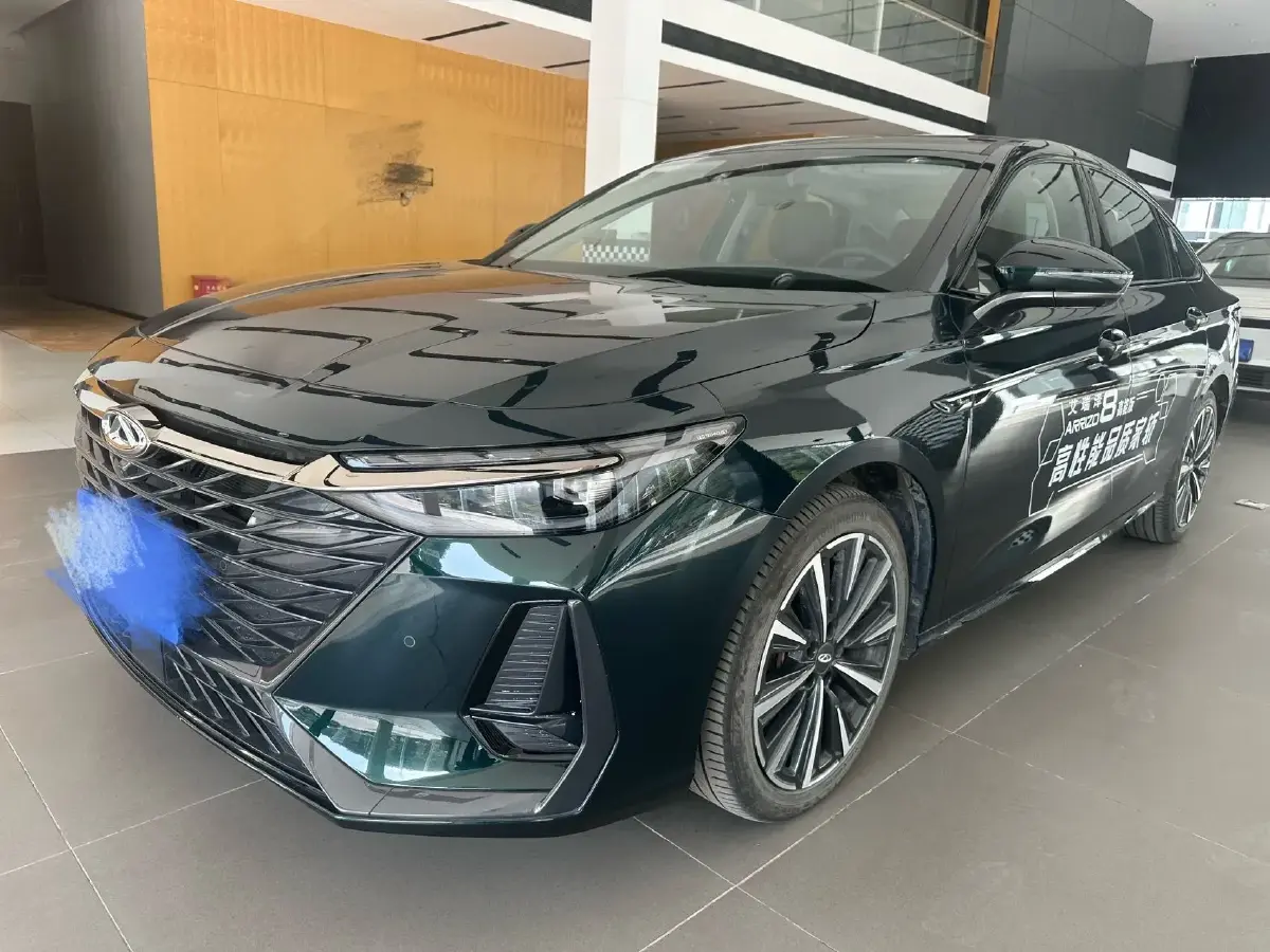 2023 Chery Arrizo 8 2.0T 254HP L4 7DCT