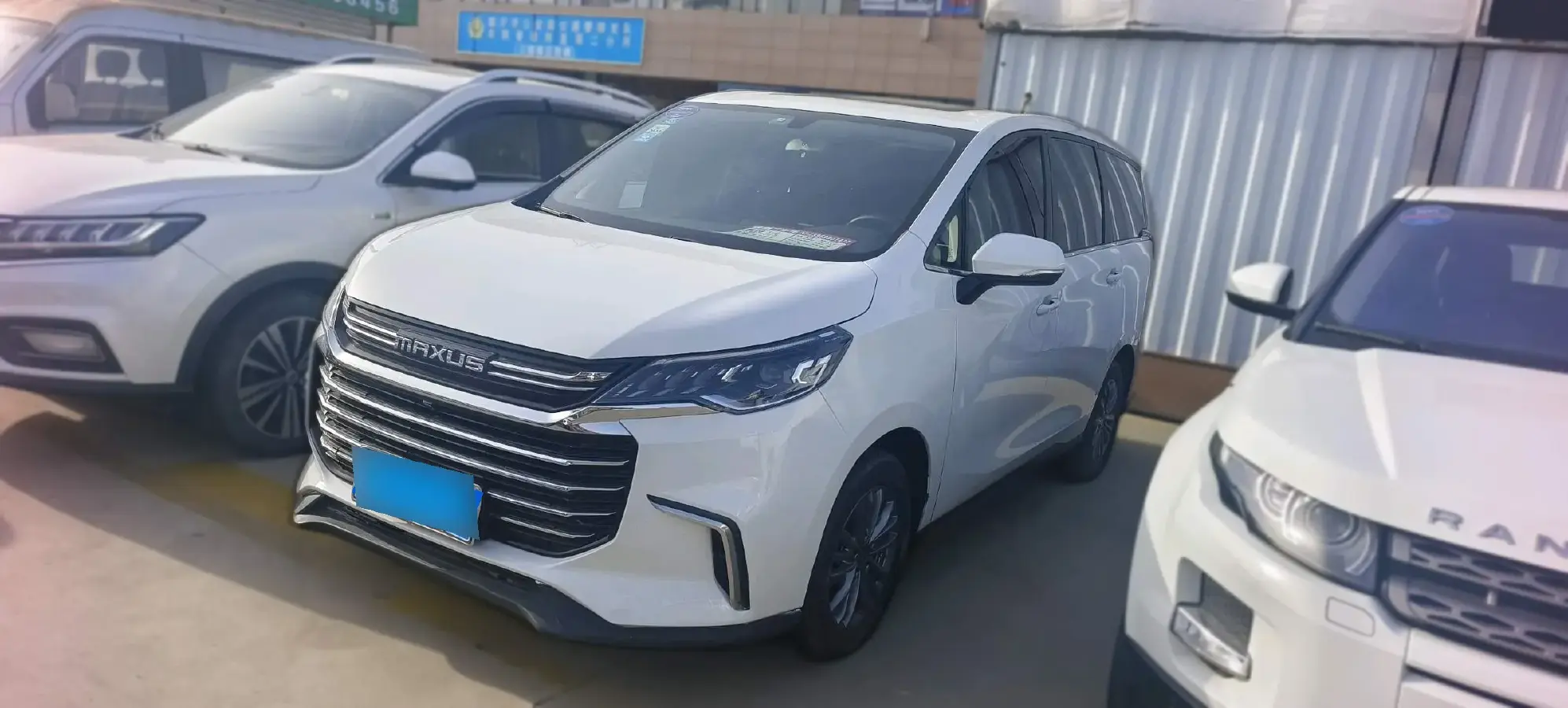 2020 MAXUS G50 1.5T 169HP L4 7DCT