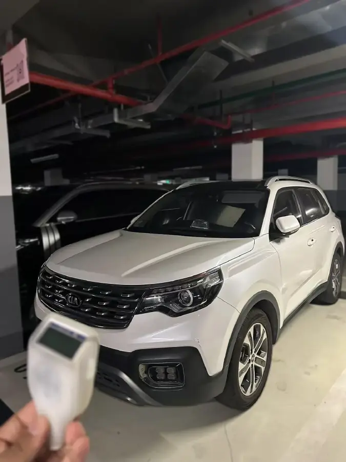 2018 Kia Sportage R 2.0L 160HP L4 6AT