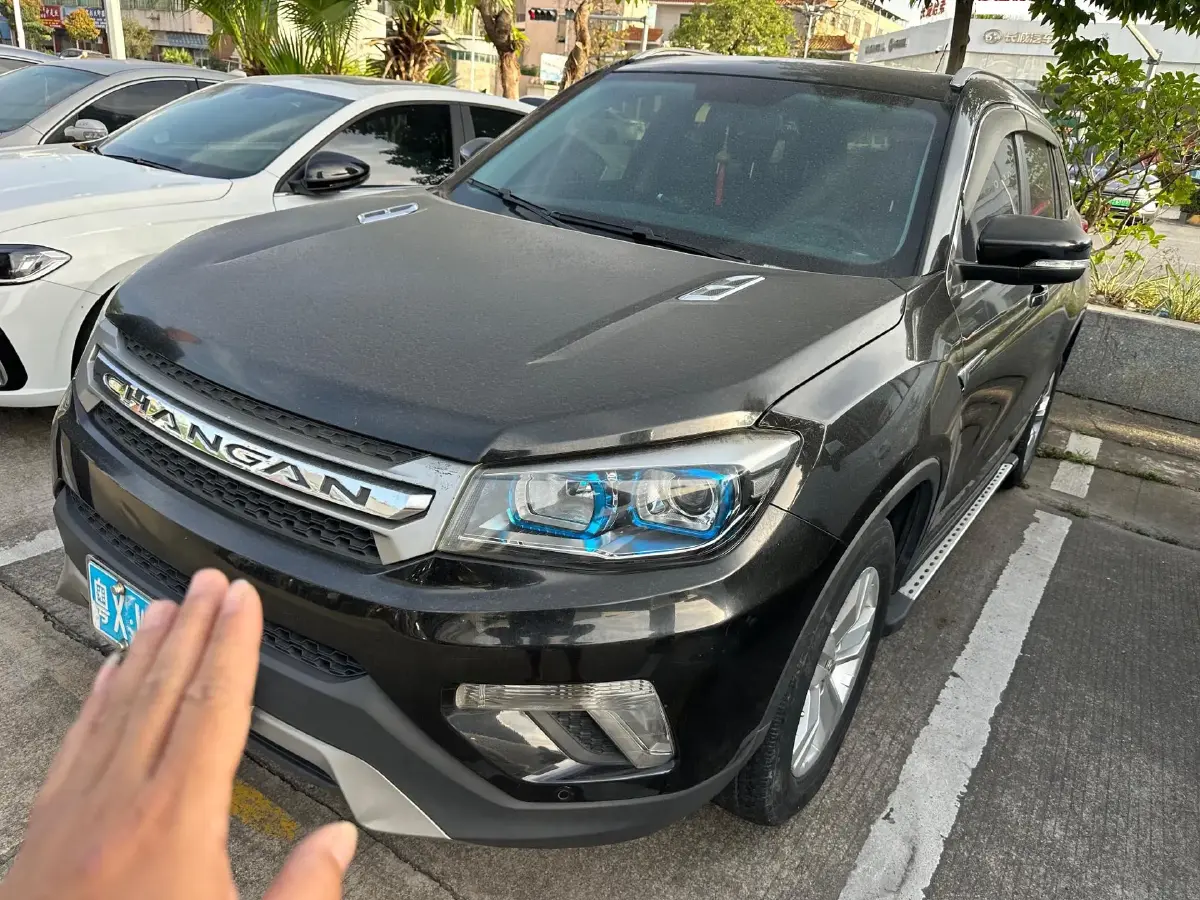 2014 ChangAn CS75 2.0L 158HP L4 6MT