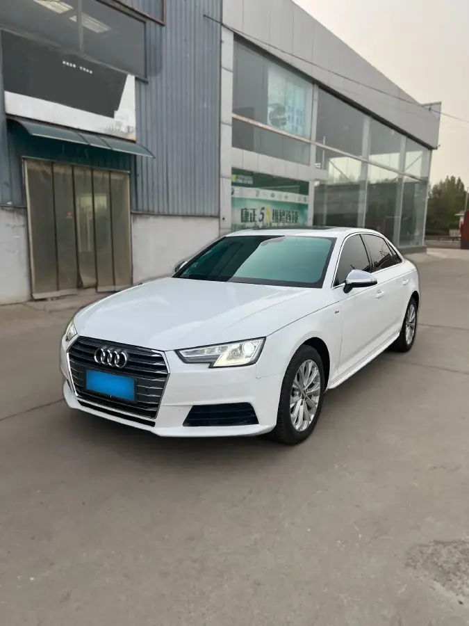 2017 Audi A4L 2.0T 190HP L4 7DCT