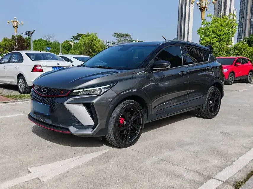 2023 Geely Coolray 1.5T 181HP L4 7DCT