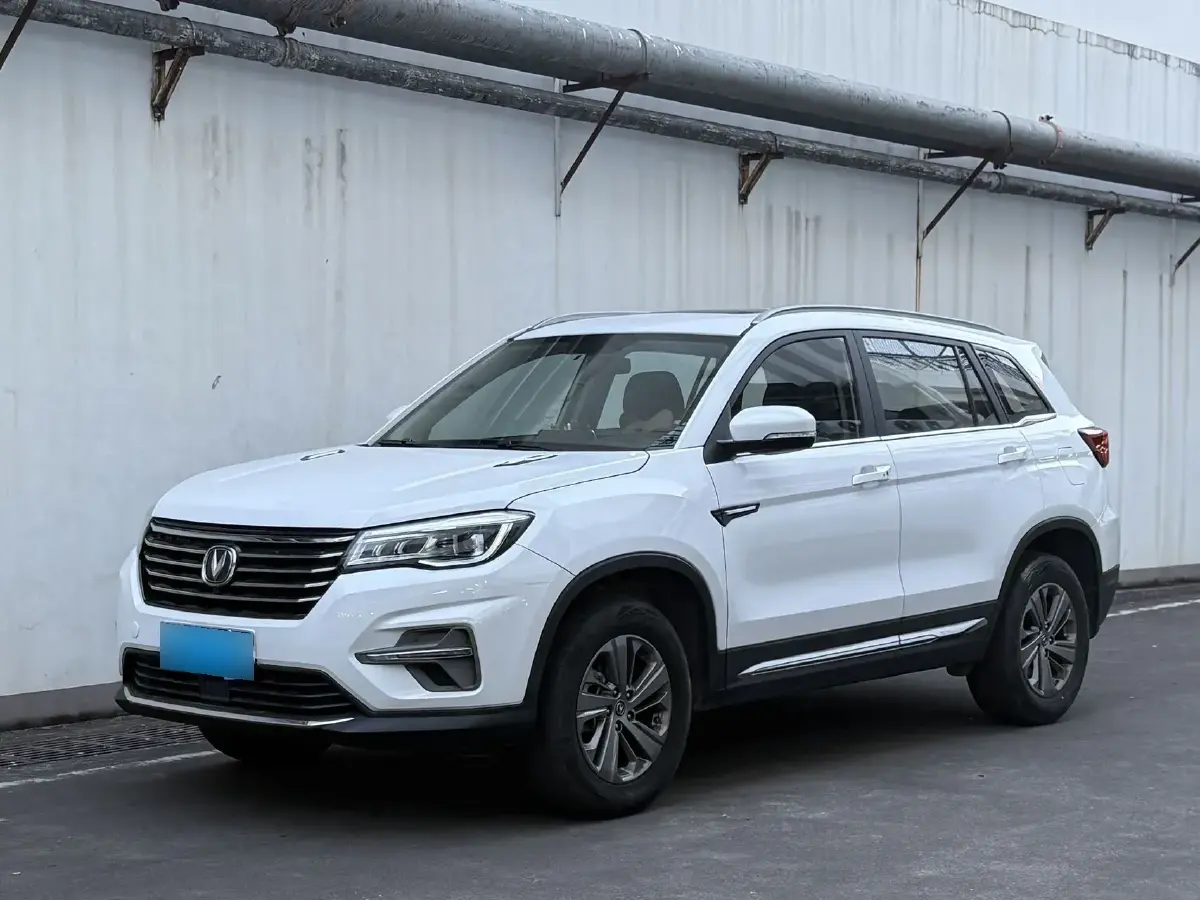 2020 ChangAn CS75 1.5T 178HP L4 7DCT