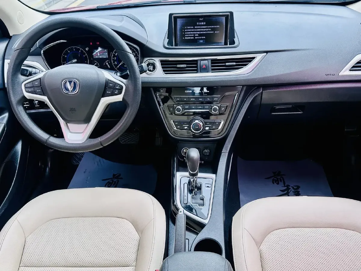 2016 ChangAn Alsvin V7 1.6L 124HP L4 5MT,autocango,china used car exporter,china ev exporter,chinese used car exporter,chinese used ev exporter