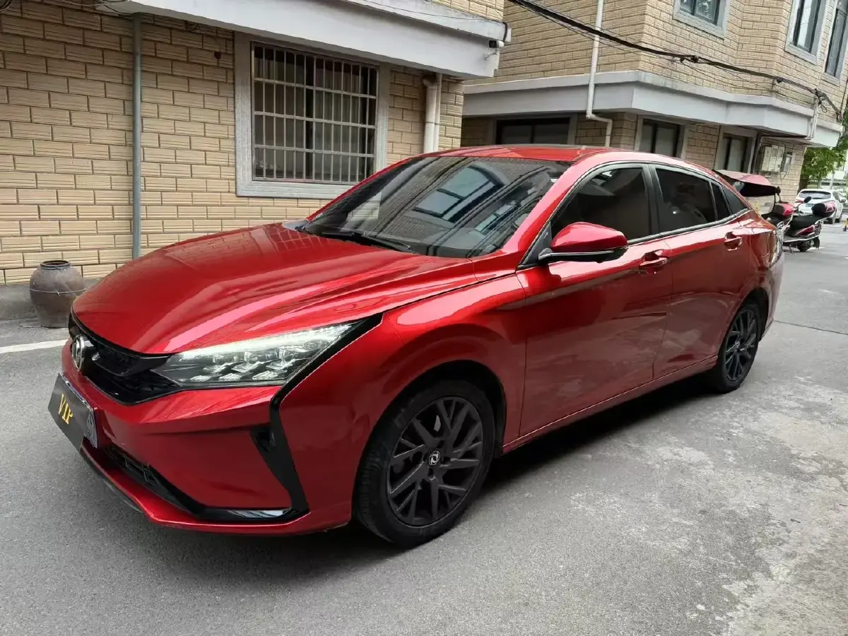 2020 DongFeng Aeolus YiXuan 1.5T 150HP L4 6DCT