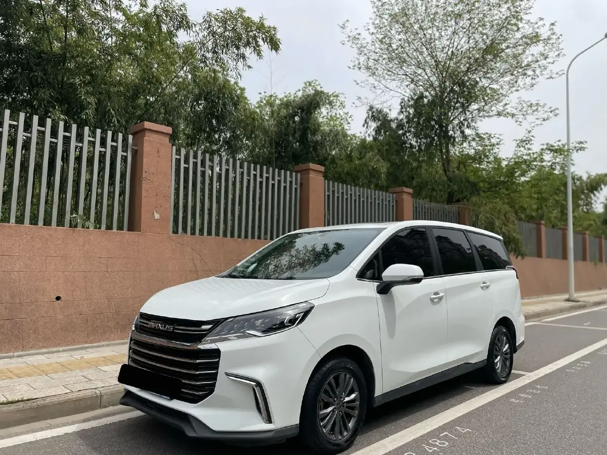 2019 MAXUS G50 1.5T 169HP L4 7DCT