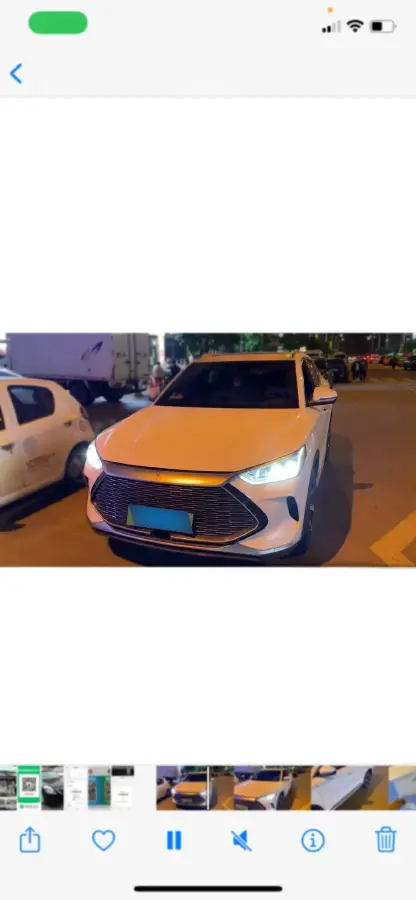 2021 BYD Song Plus 1.5L 110HP L4 E-CVT PHEV 18.3KWH