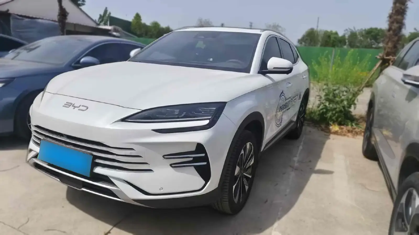 2025 BYD Song Plus 1.5L 101HP L4 E-CVT PHEV 18.3KWH