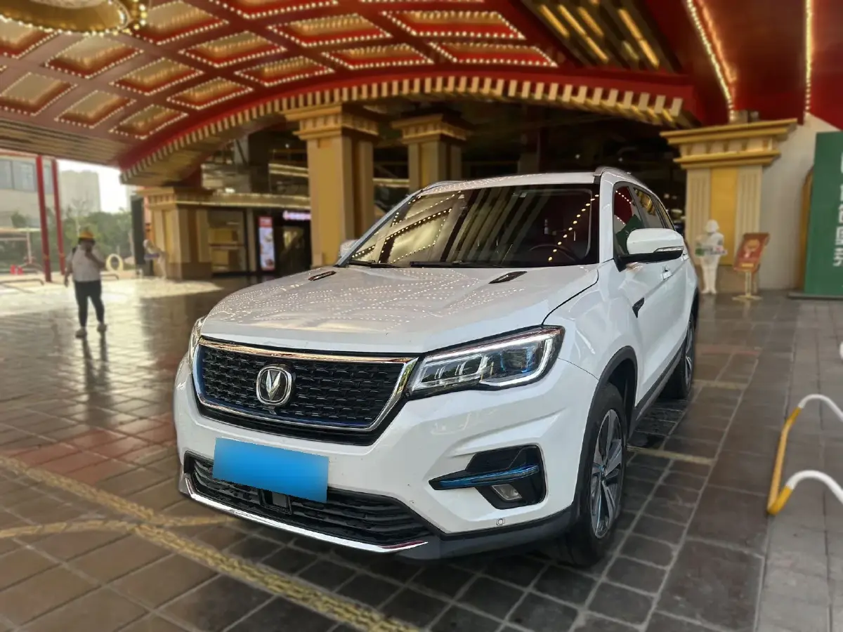 2018 ChangAn CS75 1.5T 156HP L4 PHEV 12.96KWH
