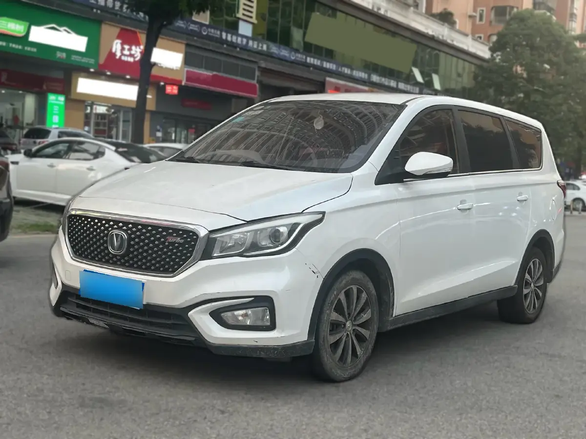 2017 ChangAn Linmax 1.5T 156HP L4 6AT