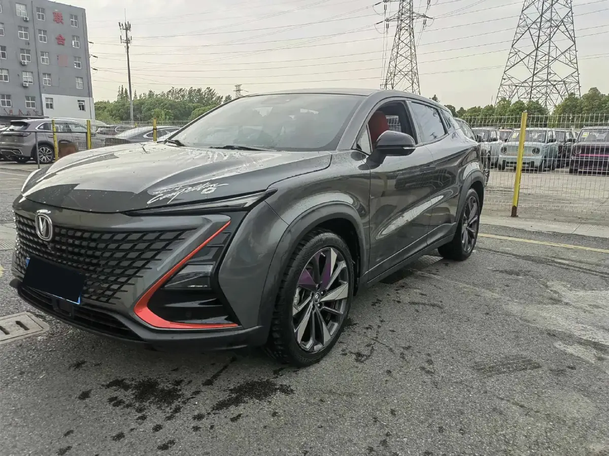 2020 ChangAn UNI-T 1.5T 180HP L4 7DCT