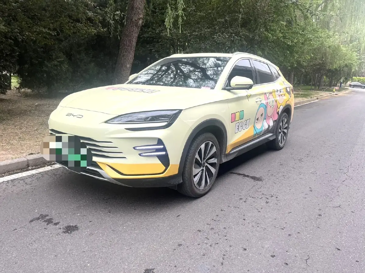 2023 BYD Song Plus 1.5L 110HP L4 E-CVT PHEV 26.6KWH