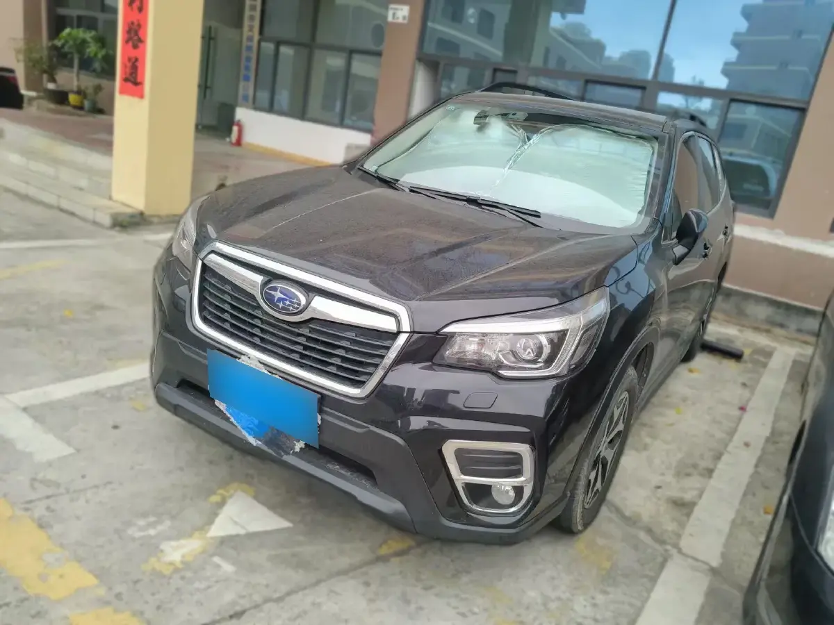 2021 Subaru Forester 2.0L 154HP H4 CVT
