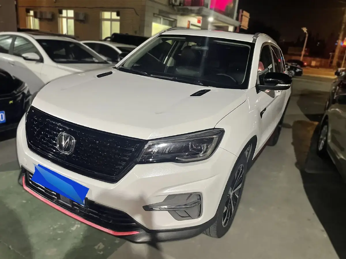 2021 ChangAn CS75 1.5T 178HP L4 7DCT