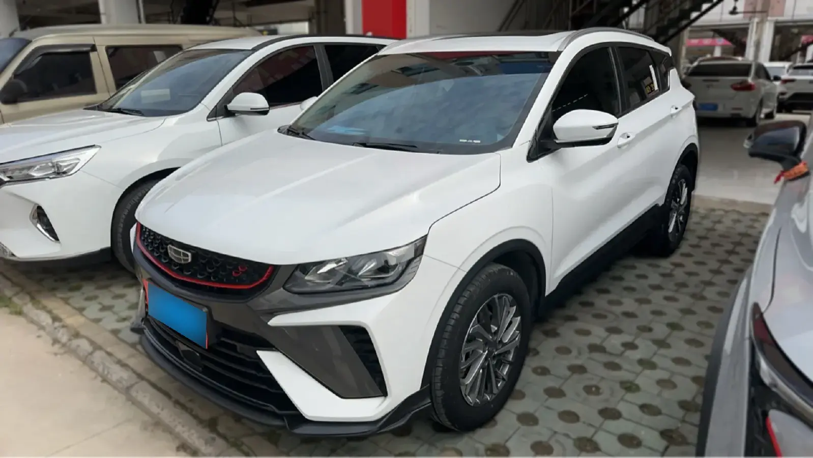 2024 Geely Coolray 1.5T 181HP L4 7DCT