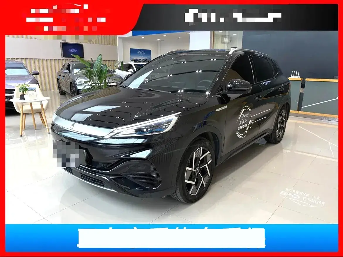 2023 BYD Yuan Plus BEV 60.48KWH