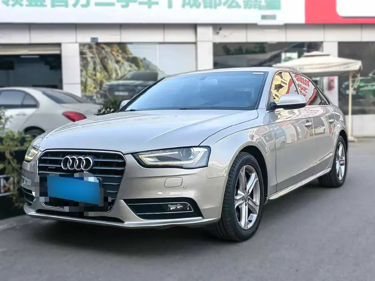 2016 Audi A4L 2.0T 224HP L4 7DCT