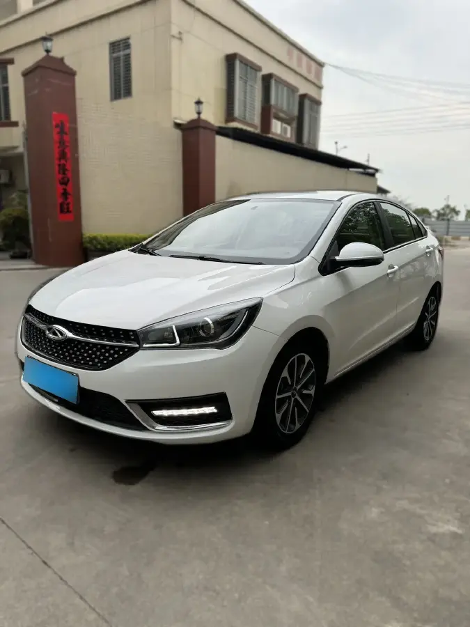 2020 Chery Arrizo 5 1.5T 156HP L4 5MT