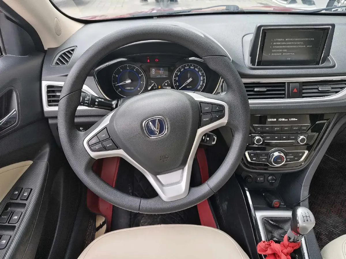 2015 ChangAn Alsvin V7 1.6L 124HP L4 5MT,autocango,china used car exporter,china ev exporter,chinese used car exporter,chinese used ev exporter