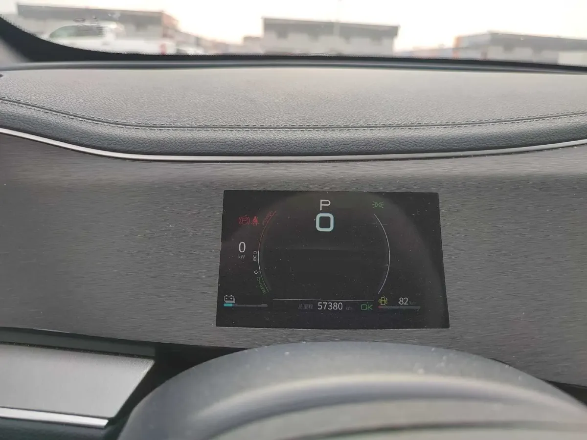 2021 BYD Qin Plus 1.5L 110HP L4 E-CVT PHEV 8.32KWH,autocango,china used car exporter,china ev exporter,chinese used car exporter,chinese used ev exporter