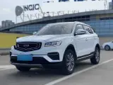 2020 Geely Azkarra 1.8T 184HP L4 7DCT,autocango,china used car exporter,china ev exporter,chinese used car exporter,chinese used ev exporter