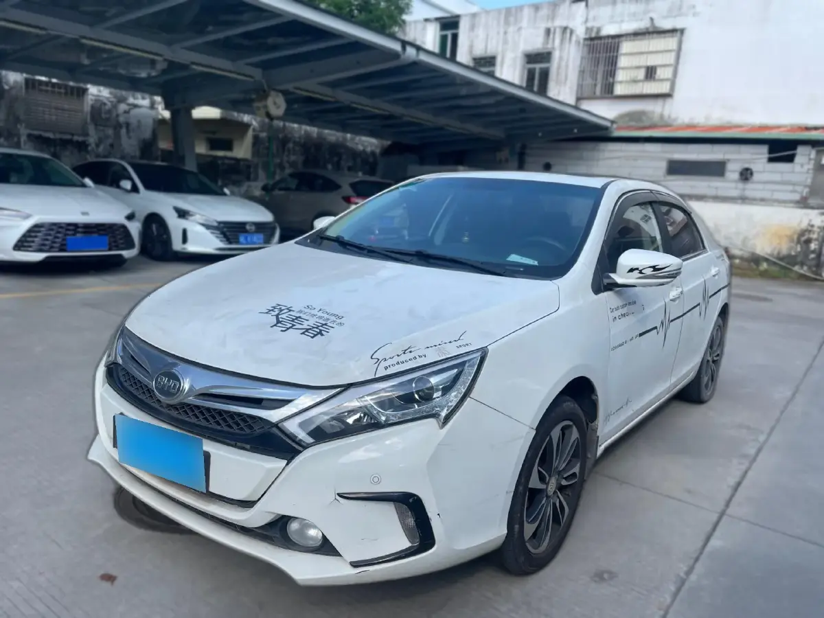 2015 BYD Qin 1.5T 154HP L4 6DCT PHEV 13KWH