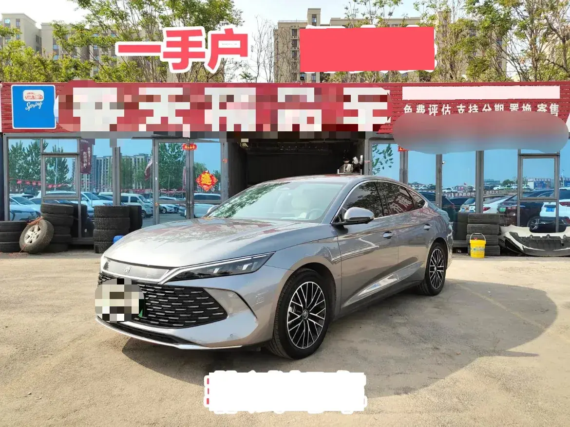 2024 BYD QinL 1.5L 101HP L4 E-CVT PHEV 15.87KWH