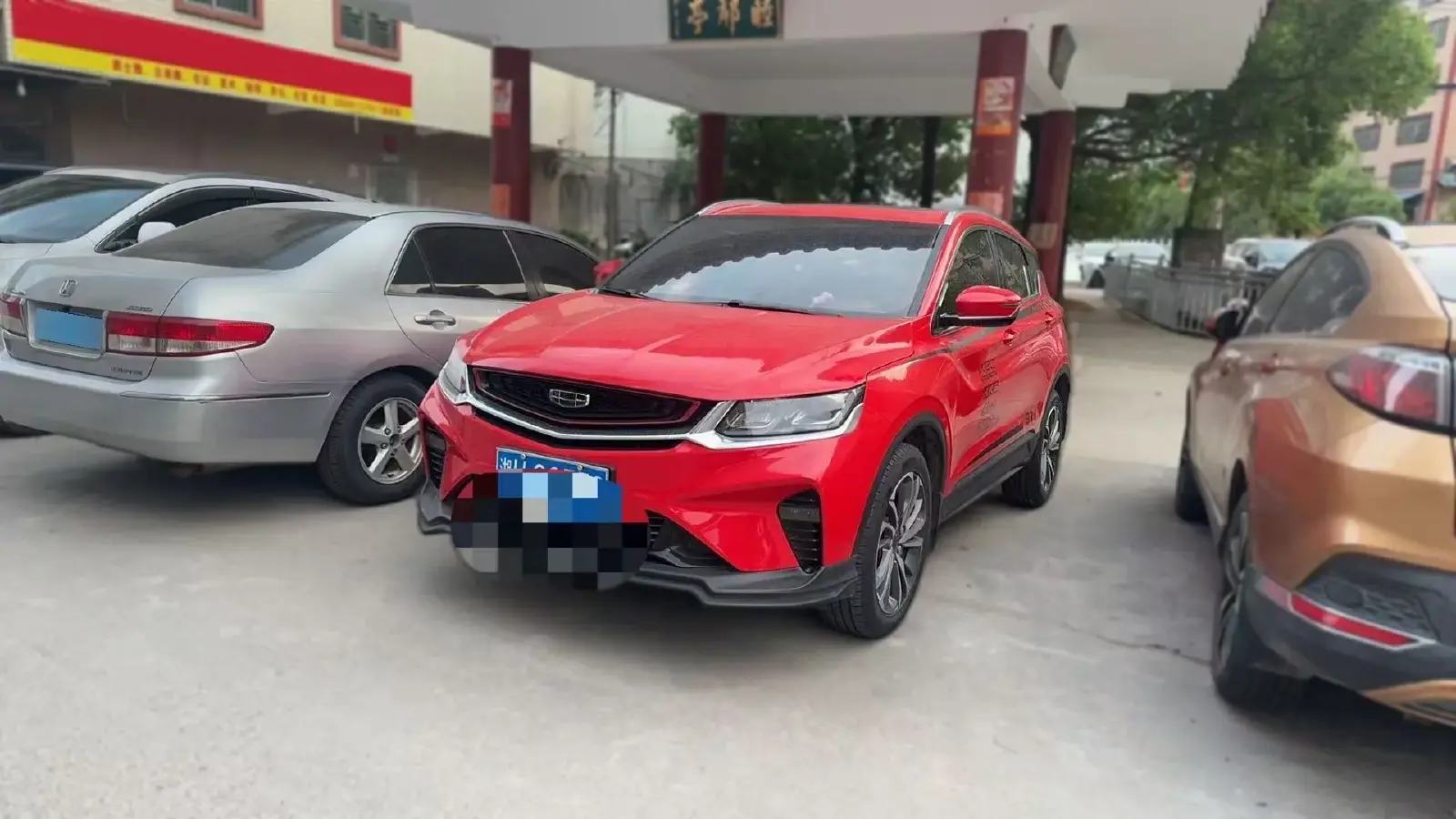 2019 Geely Coolray 1.5T 177HP L3 7DCT